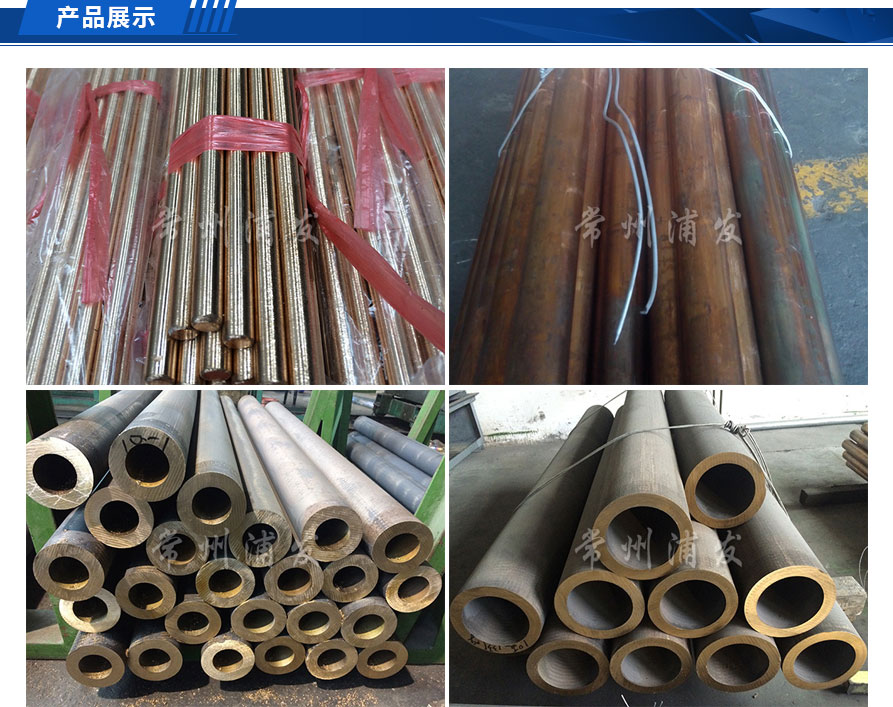 3個(gè)產(chǎn)品詳情_(kāi)03