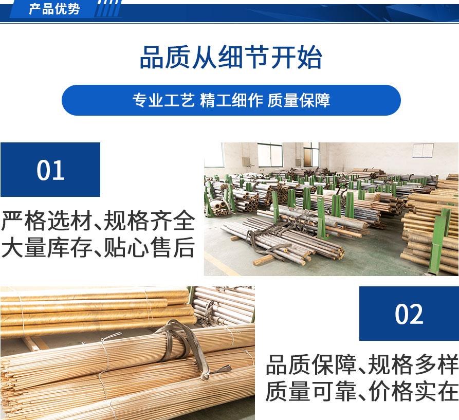 3個(gè)產(chǎn)品詳情_(kāi)05