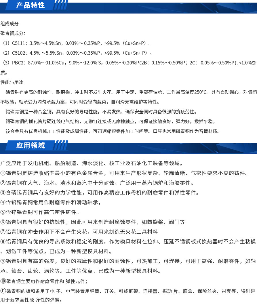 3個(gè)產(chǎn)品詳情_(kāi)07