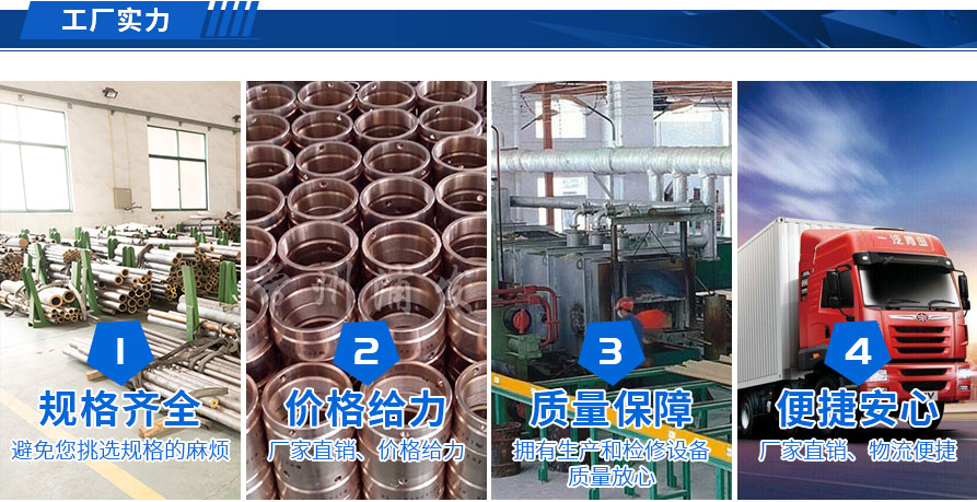 3個(gè)產(chǎn)品詳情_(kāi)09