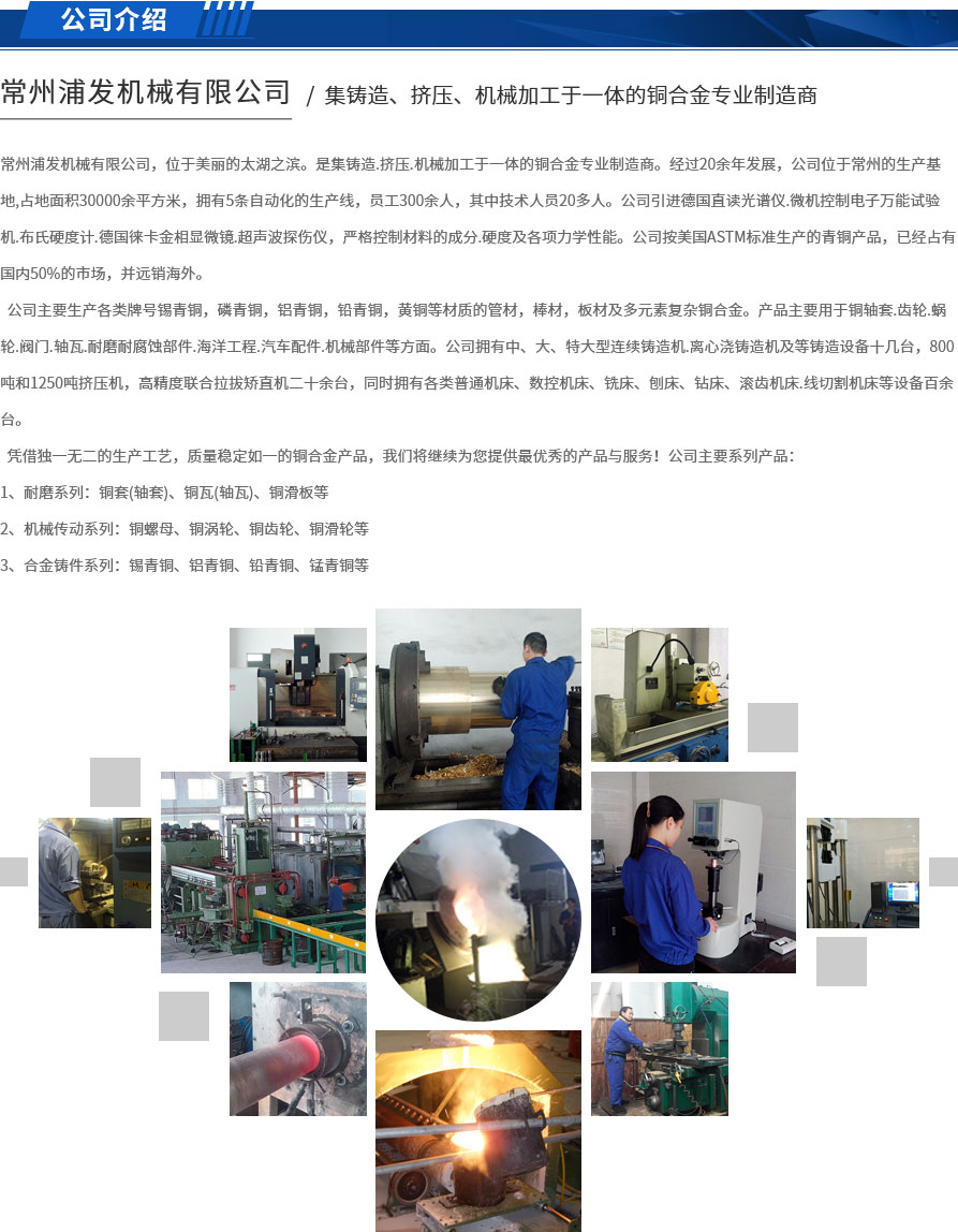 3個(gè)產(chǎn)品詳情_(kāi)13