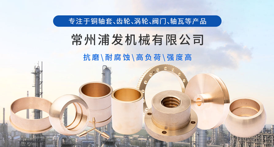 3個(gè)產(chǎn)品詳情_01