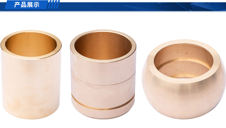 3個(gè)產(chǎn)品詳情_03